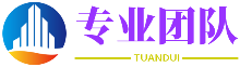 不经之语网